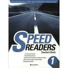SPEED READERS 1 TEACHERS BOOK, 다락원