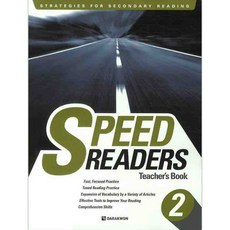 SPEED READERS 2 TEACHERS BOOK, 다락원
