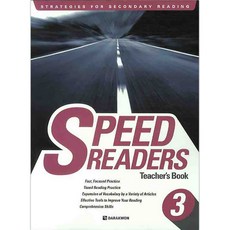 SPEED READERS 3 TEACHERS BOOK, 다락원