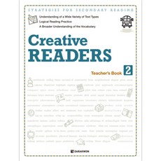CREATIVE READERS 2(TEACHERS BOOK), 다락원, 고등학생