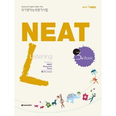 NEAT L 3급 Basic Listening, 다락원