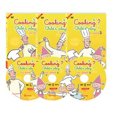 스크린에듀케이션 Cooking? Child’s Play! 나는 꼬마 셰프 1집 교육용 DVD, 3CD