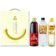 샘표 으뜸세트 1호, 1세트