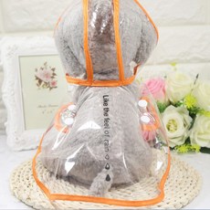 Pet Codi 狗狗亮點時尚雨衣, D