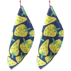 리빙팝 주방 납작수건, 네이비옐로우, 2개입