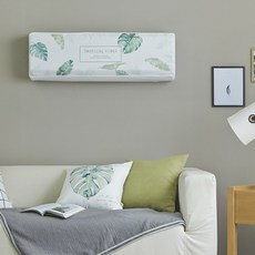 PRIELLE 葉子圖案壁掛式空調防塵罩, 綠色