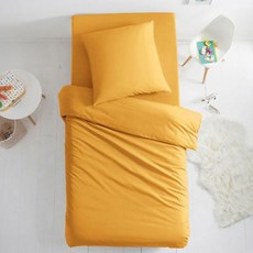 라흐두뜨 아동용 순면 이불 커버 F685778, mustard yellow + anthracite gray