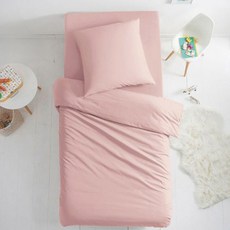 라흐두뜨 아동용 순면 이불 커버 F685778, petal pink