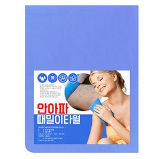 모나코올리브 안아파 때밀이 타월, 1개, 1개입