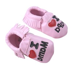 JOY MULTI 字型刺繡流蘇學步鞋