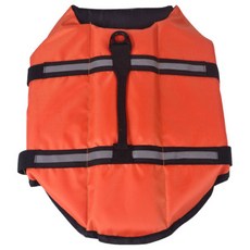 Auliving寵物救生衣, 橘子
