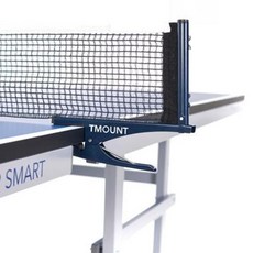 TMOUNT 桌球網架組 PN500, 混色