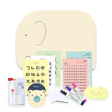 노리터프로젝트 캐릭터보드 아프리카코끼리 엘리 벽걸이형 자석칠판세트, 레몬옐로우, 1개
