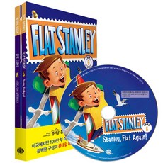Flat Stanley Stanley Flat Again!, 長尾圖書