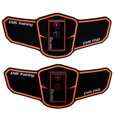 바디트랙 장재근의 바디트랙 팔다리형, Black + Orange