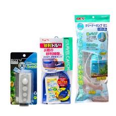 GEX TheAqua 水族館清潔用品套組, 1套