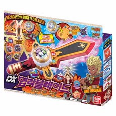 반다이 요괴워치 DX 염라블레이드 컴플리트 완구세트, 혼합 색상, 1