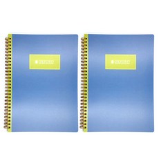 옥스포드 PP 공 연습장 B5 90매, 클래식, 2개입