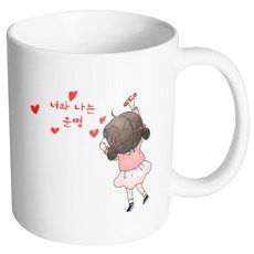 HAND-FACTORY 蠟筆小小姐 你和我命中註定 馬克杯, 內部白色, 1個