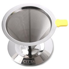 시타 2-4인용 스테인레스 필터 드리퍼 160438-1, 혼합 색상, 1개