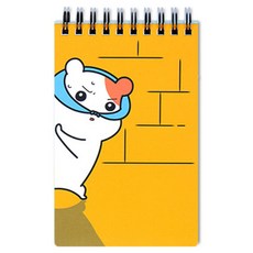 에비츄 훔쳐보츄 링수첩, 1개