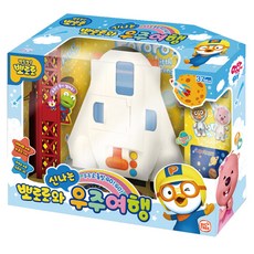 뽀로로와 신나는 우주여행, 혼합 색상, Free/뽀로로와신나는우주여행