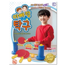 빅트리 아빠랑 탁구 완구, 혼합 색상, 1개