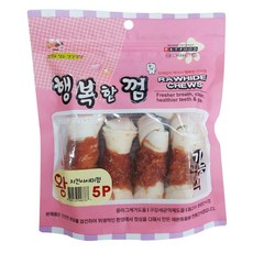행복한껌 강아지간식 5p, 치킨, 1개, 240g