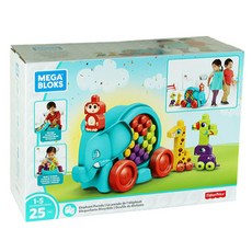 메가블럭 코끼리 걸음마, 혼합 색상