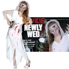 Party Pang 派對服裝 殭屍新娘 B