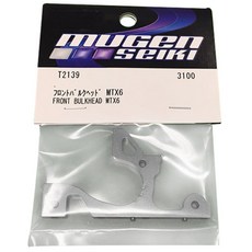 Mugen FRONT BULKHEAD MTX6 RC부품, 1개