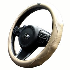 버팔로 자동차 핸들커버 노블리스, 베이지