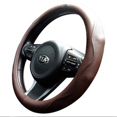 버팔로 자동차 핸들커버 노블리스, 초콜릿