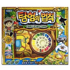 에리트 탐험의 법칙 보드게임, 혼합 색상, 1개