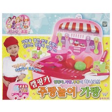시크릿쥬쥬 캠핑카 주방놀이 가방, 혼합 색상, 1개