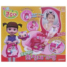 콩순이 프로젝터 화장대 가방, 혼합 색상, 1개