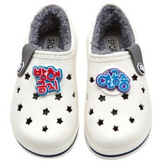 SPORDINO 女童內絨毛洞洞鞋