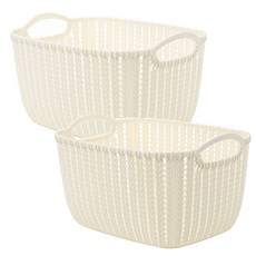 River Green 編織多功能收納籃, 白色, 2個