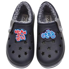 SPORDINO 女童內絨毛洞洞鞋