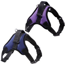 賈斯汀&克蘿伊 PET 寵物狗四季通用大型犬胸背帶 紫羅蘭色 + 藍色, 1套