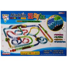 ALADDIN 多米諾骨牌高級型, 混色