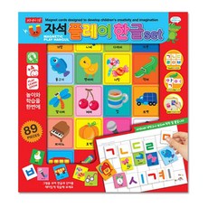 자석나라 플레이자석 한글, 1세트, 단어 32피스, 자음 28피스, 모음 29피스, 89피스