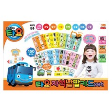 자석나라 타요 자석낱말카드 테마8종, 1세트, 이미지 66피스, 단어 66피스, 그림놀이 18피스, 150피스