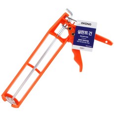 오공 실리콘건, 2개