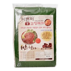 이쁜이 김장 매트 중, 1개