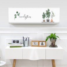 dashop DTP植物印花壁掛式冷氣防塵罩, 綠色