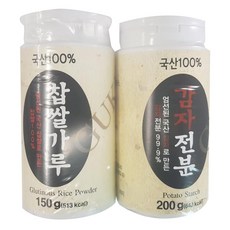 구끼 찹쌀가루 150g + 감자 전분 200g, 1세트