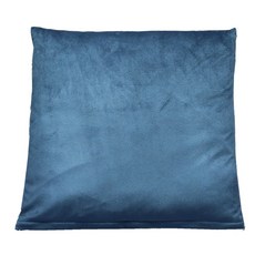 보몽드 극세사 쏘울 방석커버, 네이비