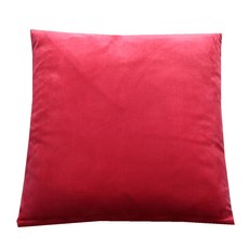 보몽드 극세사 쏘울 방석커버, 레드