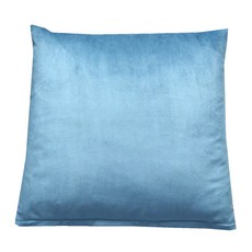 보몽드 극세사 쏘울 방석커버, 오션